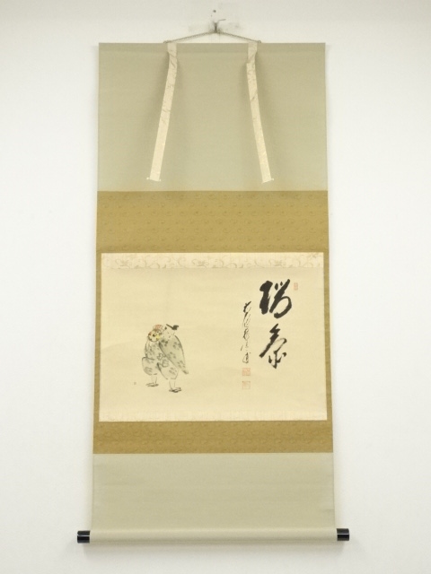 Paintings & Calligraphy